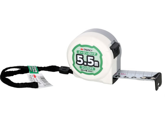 TAKAGI �C�[�W�[���b�N �R���x�b�N�X �R���p�N�g 25mm�~5.5m