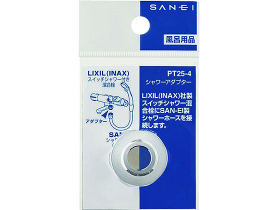 SANEI V[A_v^[ PT25-4