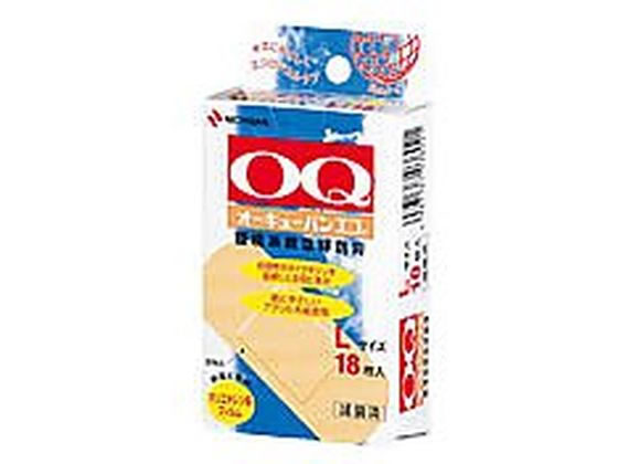 �j�`�o�� �I�[�L���[�o��(TM)�G�R 1��(18����) 8-6134-04