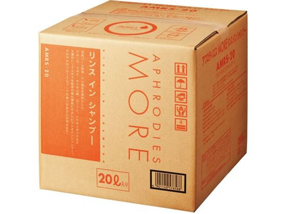 �C���^�j���� �����X�C���V�����v�[ �A�t���f�B�G�XMORE 20L 7-5355-02