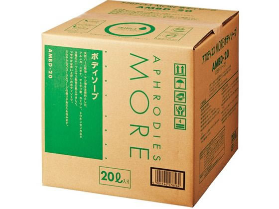 �C���^�j���� �{�f�B�\�[�v �A�t���f�B�G�XMORE 20L 7-5356-02