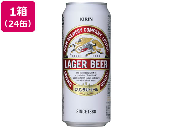 酒)キリンビール ラガービール 5度 500ml 24缶