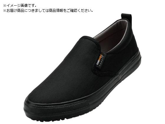 MARUGO Eg\[#72 ubN 23.0cm ULTRA72-BK-230