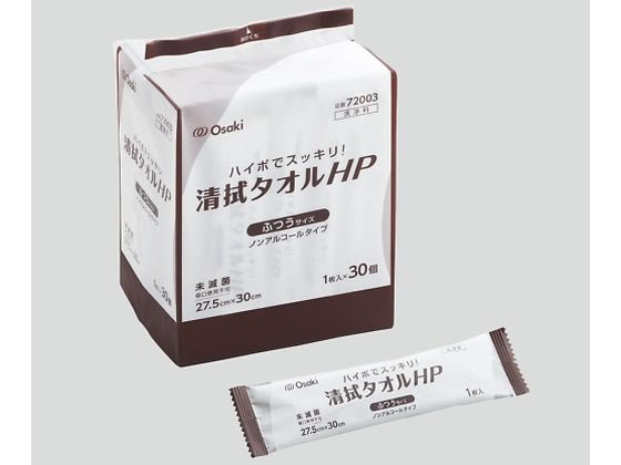 �I�I�T�L���f�B�J�� ���@�^�I��HP �ӂ� 1��(30����) 8-6247-01