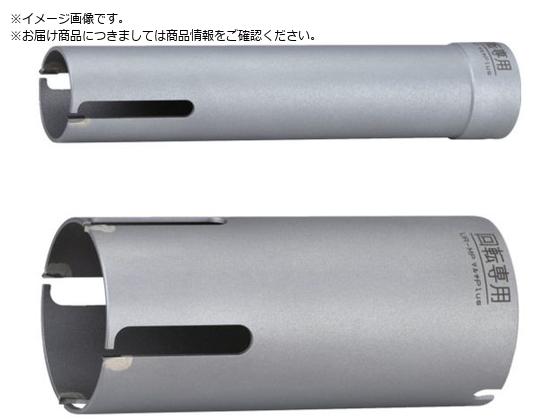 UNIKA UR21 }`Plus {fB 25mm UR21-MP025B