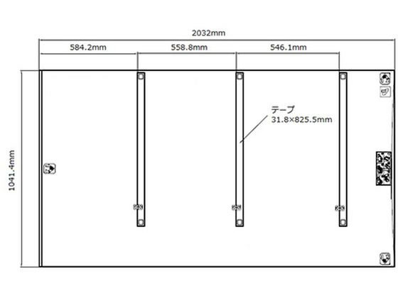 Premier Guard(�v���~�A�K�[�h) ���j�o�[�T��C�A�[���p�ŋۃh���[�v 1040�~2030mm 40���� 8-626-02