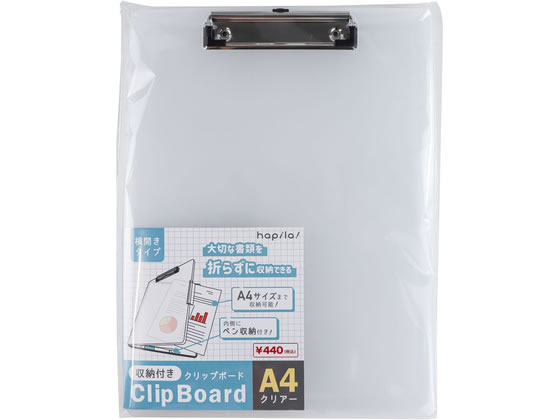 �n�s�� ���[�t���N���b�v�{�[�h A4 �N���A�[ CBCA4CL