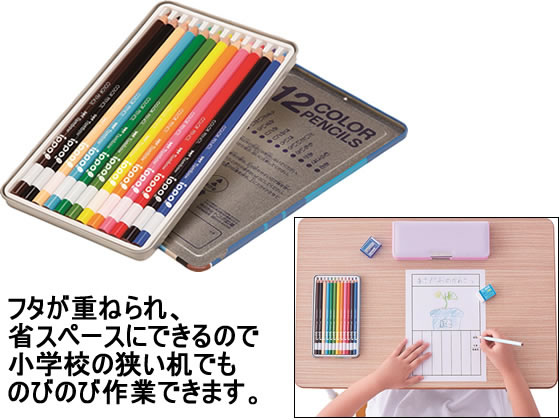 トンボ鉛筆 Ippo スライド缶入色鉛筆12色 プレーン グリーン Cl Rpn0412cが567円 ココデカウ
