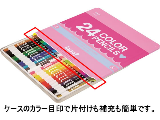 トンボ鉛筆 ippo!スライド缶入色鉛筆12色 プリント Boy CL-RRM0412Cが652円【ココデカウ】