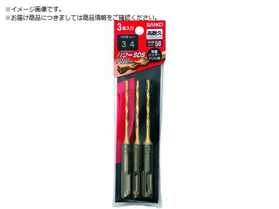 �T���R�[ �e�N�m �p���[SDS PWL�^�C�v �g�N�g�N�p�b�N PWL-3.5X115P-3