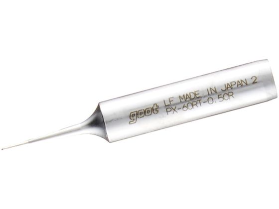 Obg ւĐ0.5CR^PX6E7 RX7 CXRp PX-60RT-0.5CR