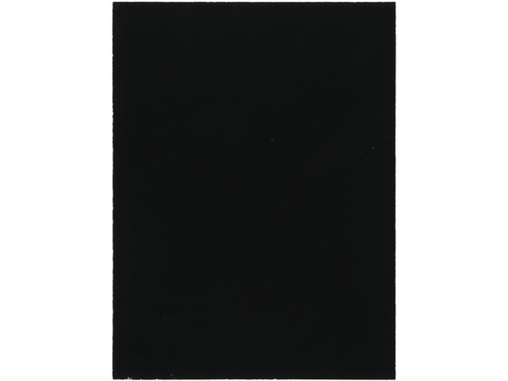 �A�[�e�b�N �X�N���b�`�{�[�h�g�� ���� 150�~200mm 12345