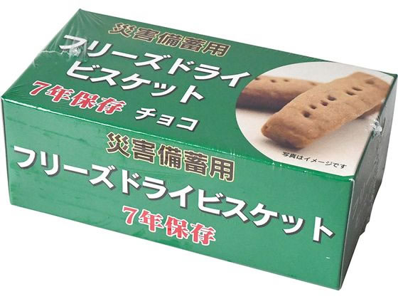 ����ߗ� �ЊQ���~�p�t���[�Y�h���C�r�X�P�b�g �`���R�`�b�v�~96��