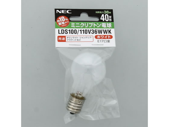 NEC ミニクリプトン 36W 電球 5個 LDS100 110V36WWK