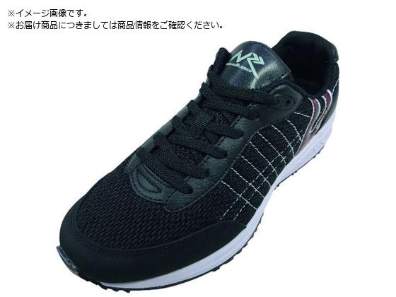 i HyperV #005 ubN 23.5cm V005BK-23.5