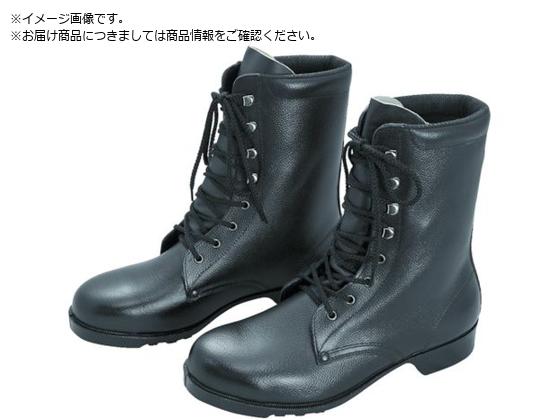 ~hS SSC ҏ V213N 23.5CM