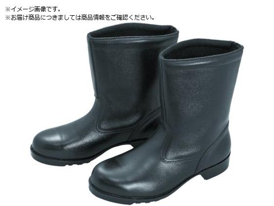 �~�h�����S �S������S�C �����C V2400N 25.5CM