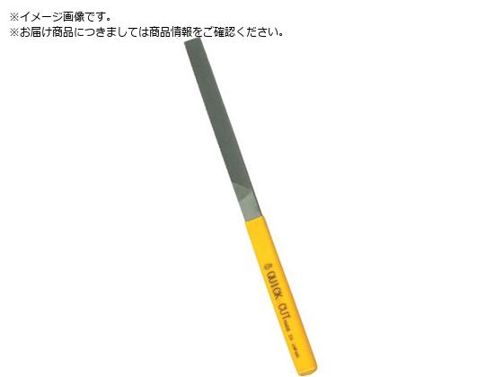 c{T NCbNJbgX 10{g   QHI0102