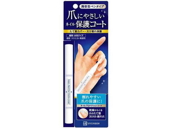 �V�܂ɂ₳�����l�C���ی�R�[�g �l�C���R�[�g 25-7258-00 �X���F���\�� 2ML