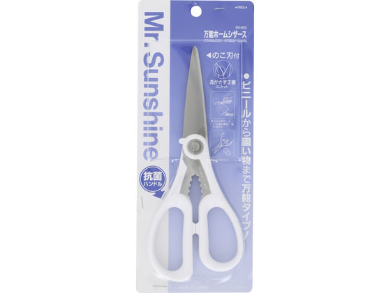 TAKAGI Mr.sunshine ���\�z�[���V�U�[�X 200mm