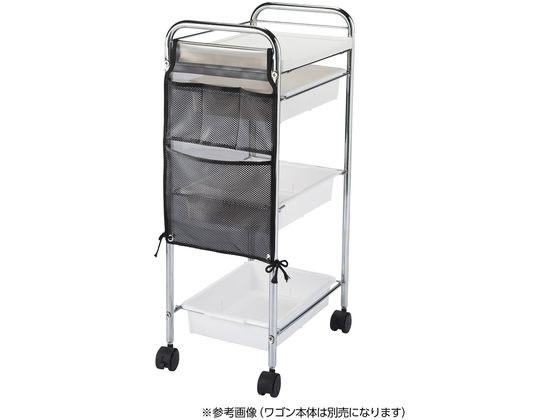 �������쏊 ���S���|�P�b�g(��)�J�[�g�p�I�v�V���� 24-3371-01 295X500(�u���b�N)