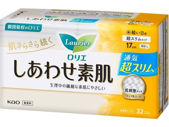 KAO ロリエ しあわせ素肌 超スリム 軽い日用 羽なし 32個