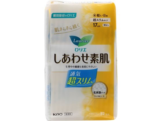 KAO ロリエ しあわせ素肌 超スリム 軽い日用 羽なし 32個が441円