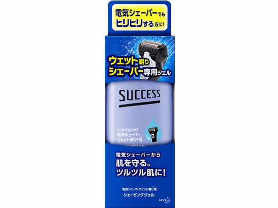 KAO サクセス ウェット剃りシェーバー専用ジェル 180g