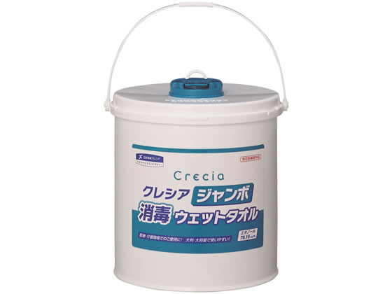 クレシア クレシア ジャンボ消毒ウェットタオル 本体 250カット 64110