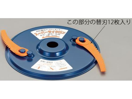 �G�X�R �i�C�����J�b�^�[�֐n(EA898R-13�p 12��) EA898R-13B