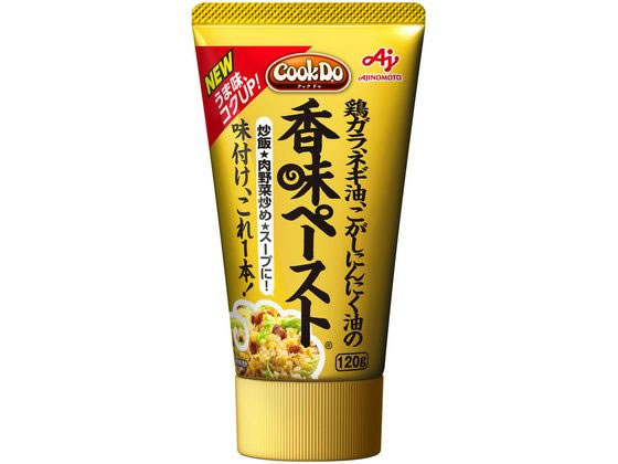 味の素 Cookdo香味ペースト 1gが351円 ココデカウ