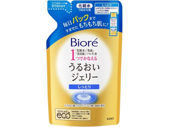 KAO ビオレ うるおいジェリー しっとり 詰替 160mL