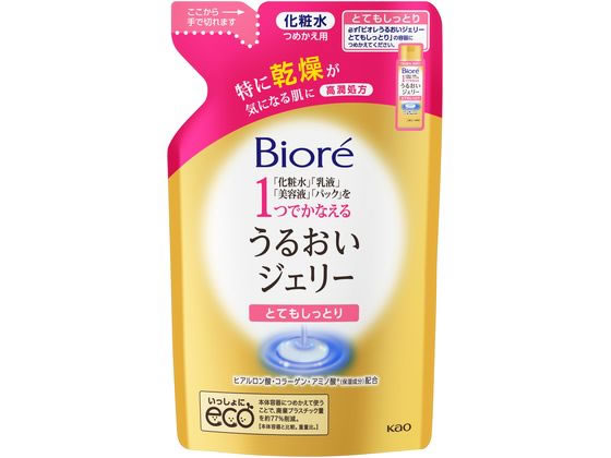 KAO ビオレ うるおいジェリー とてもしっとり 詰替 160mL