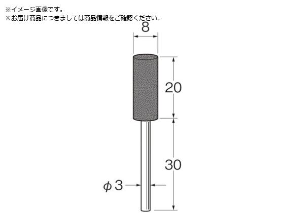[^[ tZ~bNSu p Oa mm :8x # :1000 R2137