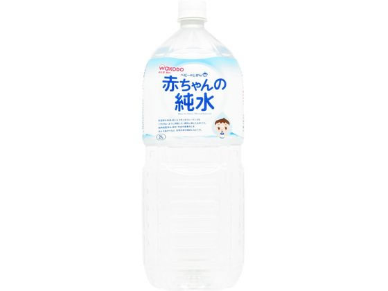 和光堂 ベビーのじかん 赤ちゃんの純水 2L