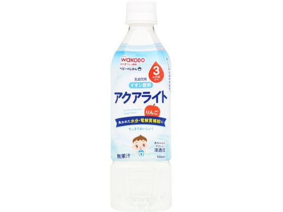 和光堂 ベビーのじかん アクアライト りんご 500mL