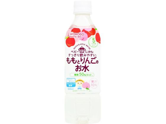 和光堂 ベビーのじかん ももとりんごのお水 500mL