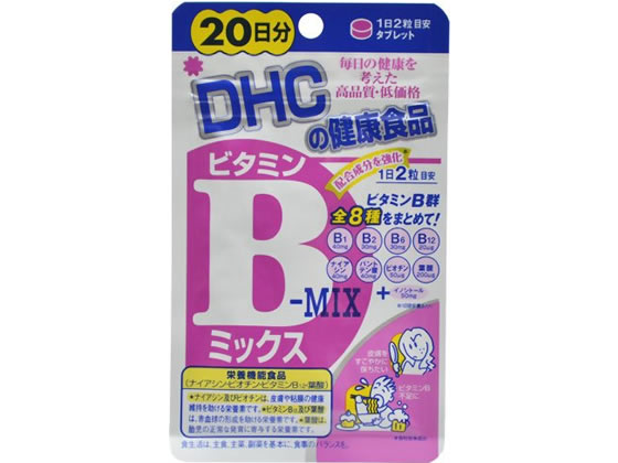 DHC r^~B~bNX 20 40