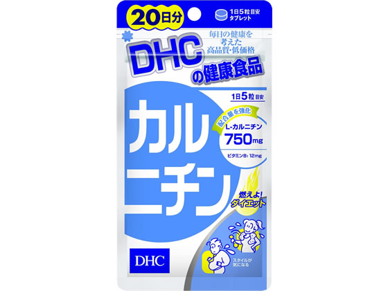 DHC Jj` 20 100