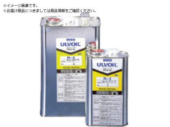 ULVAC ^|v R-2 20L R-2-20L