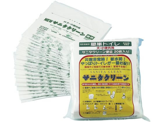 �����T�[�r�X �T�j�^�N���[���ȒP�g�C�� �ȈՃg�C��(�ЊQ�p)01-6311-02 6116(20�}�C�C��)