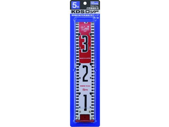 KDS bh605mpbNR60-5 BP