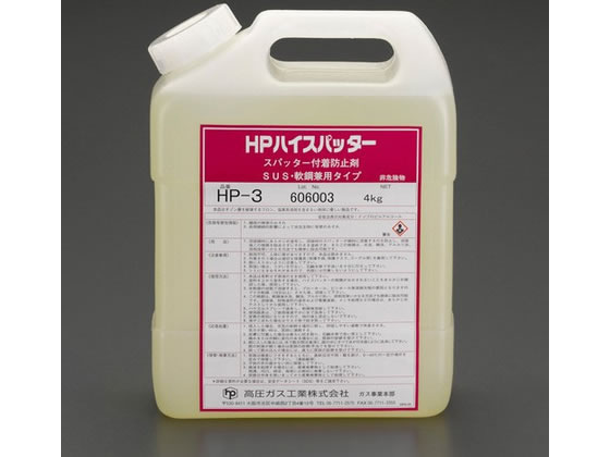 �G�X�R 4.0kg �X�p�b�^�[�t���h�~��(��|�E�X�e�����X�p) EA920WA-2