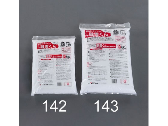 �R���p�� 10.0kg �Z��� EA922AB-143