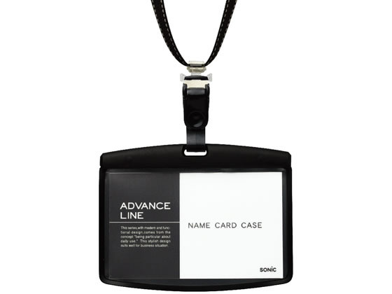 �\�j�b�N �\�t�g�P�[�X&�X�g���b�v �G�R�m�~�[�p�b�N �u���b�N AL-8720-D