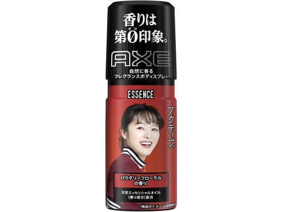 ユニリーバ AXEフレグランス ボディスプレー ESSENCE 60g