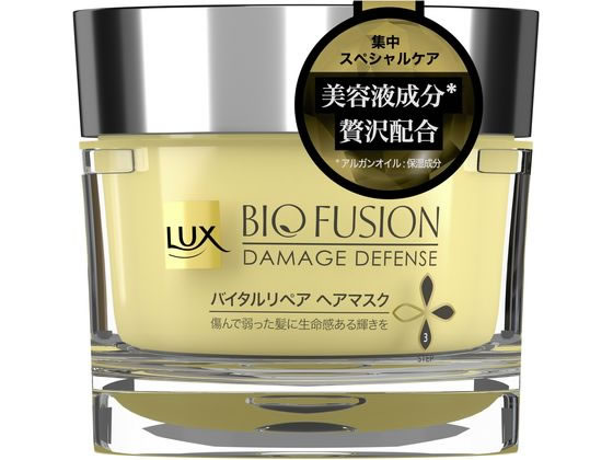 ユニリーバ Luxバイオフュージョンダメージディフェンスバイタルリペア ヘアマスクが1 409円 ココデカウ