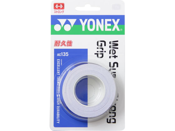 YONEX ���l�b�N�X �E�F�b�g�X�[�p�[�X�g�����O�O���b�v(3�{��) AC135-011