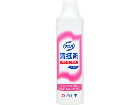 白十字 サルバ 清拭剤 無香料 300ML