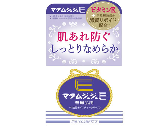 ジュジュ化粧品 マダムジュジュ Eクリーム 普通肌用 52g